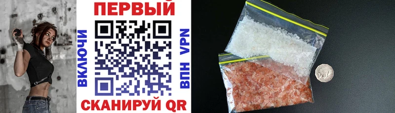 АМФ 98%  Купить где  Сафоново 