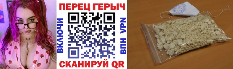 Купить закладки  Сафоново  ГЕРОИН герыч 