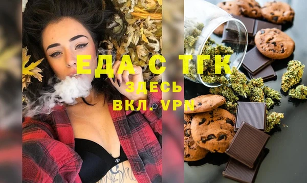 Альфа ПВП Новодвинск