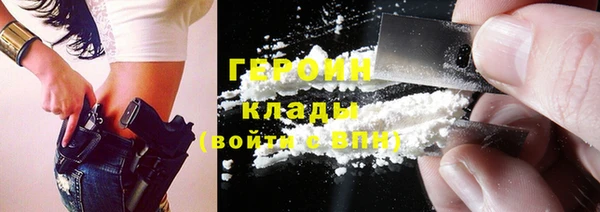 Альфа ПВП Новодвинск