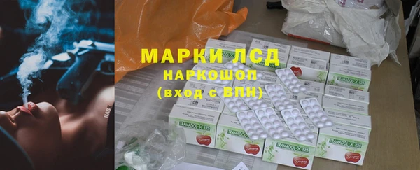 Альфа ПВП Новодвинск