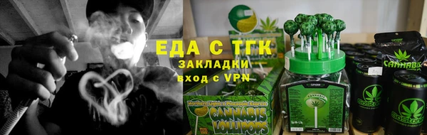 Альфа ПВП Новодвинск