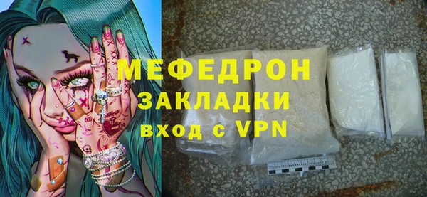 Альфа ПВП Новодвинск
