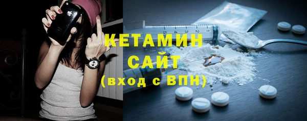 mix Новокубанск