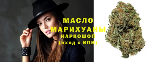 герыч Новозыбков