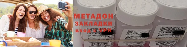 Альфа ПВП Новодвинск