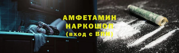 mix Новокубанск