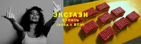 mix Новокубанск