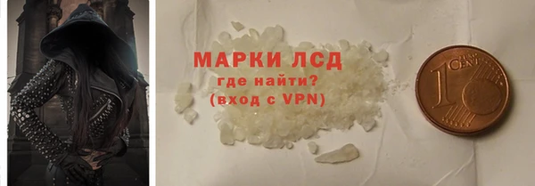Альфа ПВП Новодвинск