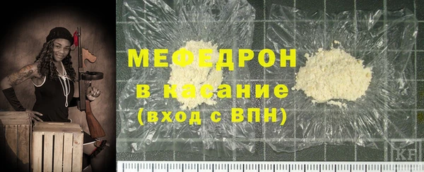 герыч Новозыбков