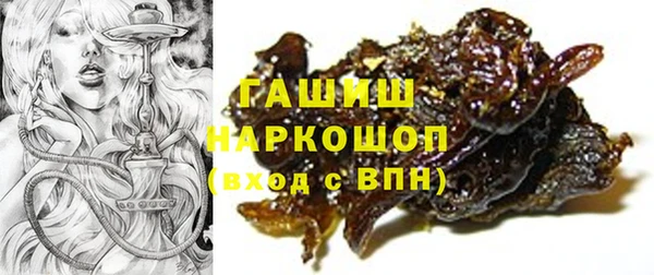 Альфа ПВП Новодвинск