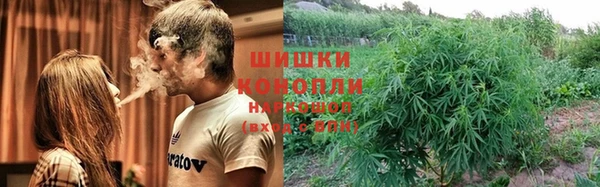 mix Новокубанск