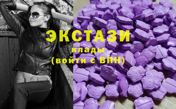 герыч Новозыбков
