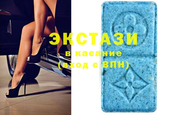 mix Новокубанск