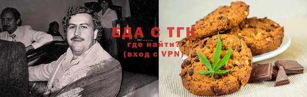 Альфа ПВП Новодвинск