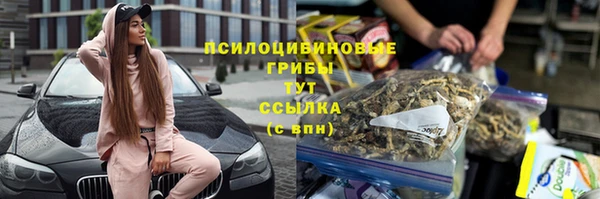 mix Новокубанск