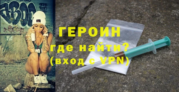 mix Новокубанск