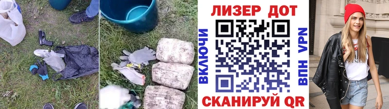 Купить где  Сафоново  ЛСД экстази ecstasy 