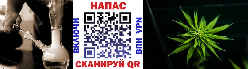 Бошки Шишки VHQ  Купить закладки  Сафоново 
